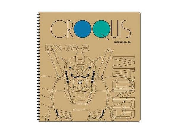 Croquis Book GS9 (Gundam Stationery) Gundam