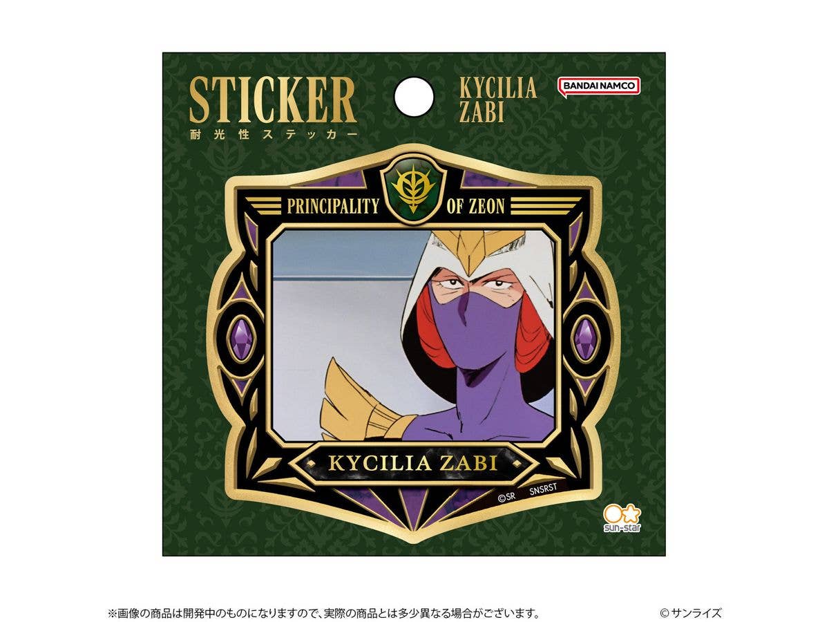 Mobile Suit Gundam Sticker GS14 Kycilia Zabi