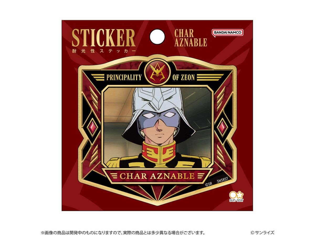 Mobile Suit Gundam Sticker GS14 Char Aznable