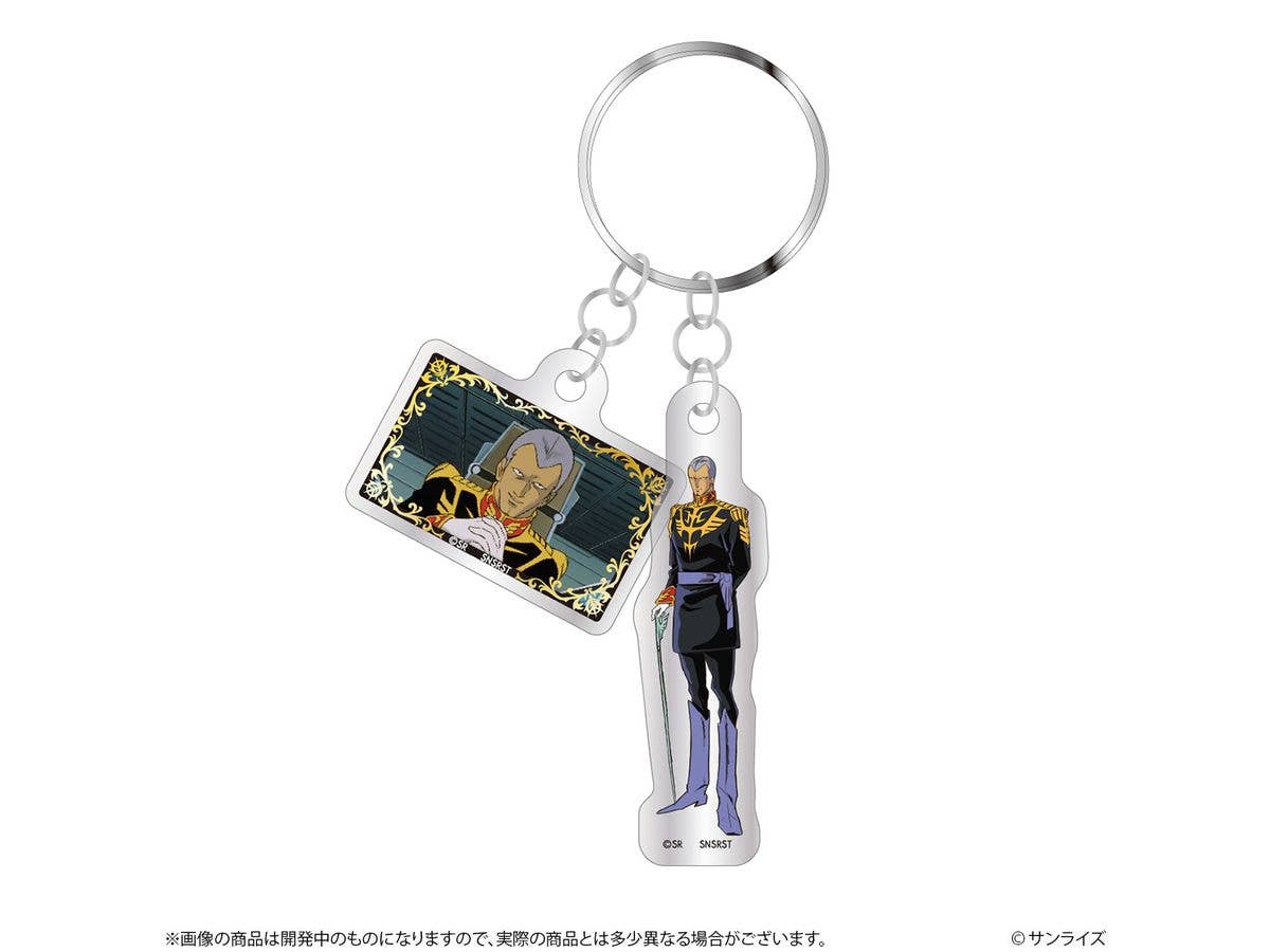 Mobile Suit Gundam Double Acrylic Keychain GS14 Gihren Zabi