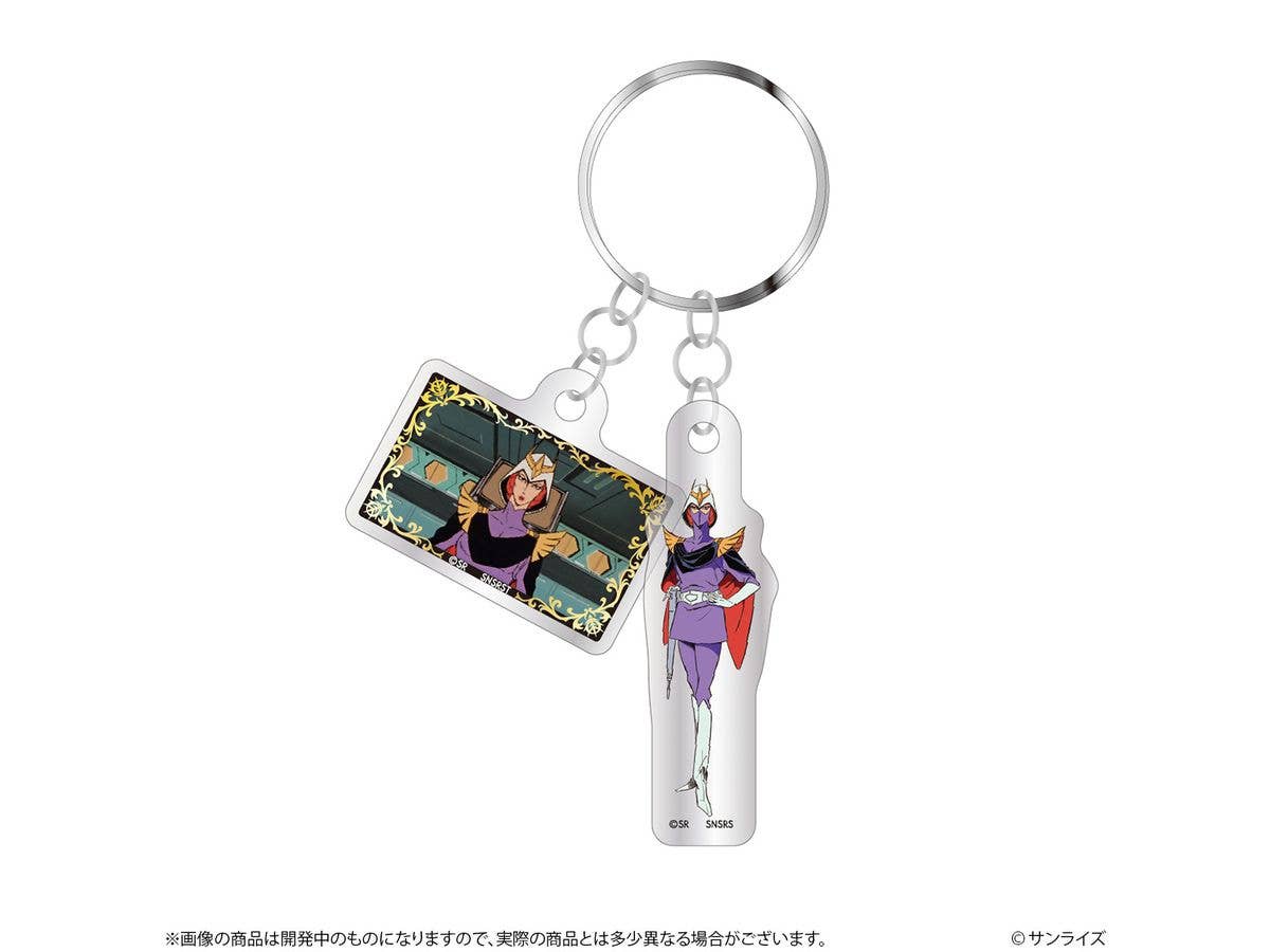 Mobile Suit Gundam Double Acrylic Keychain GS14 Kycilia Zabi