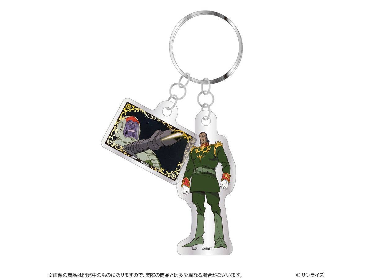 Mobile Suit Gundam Double Acrylic Keychain GS14 Dozle Zabi