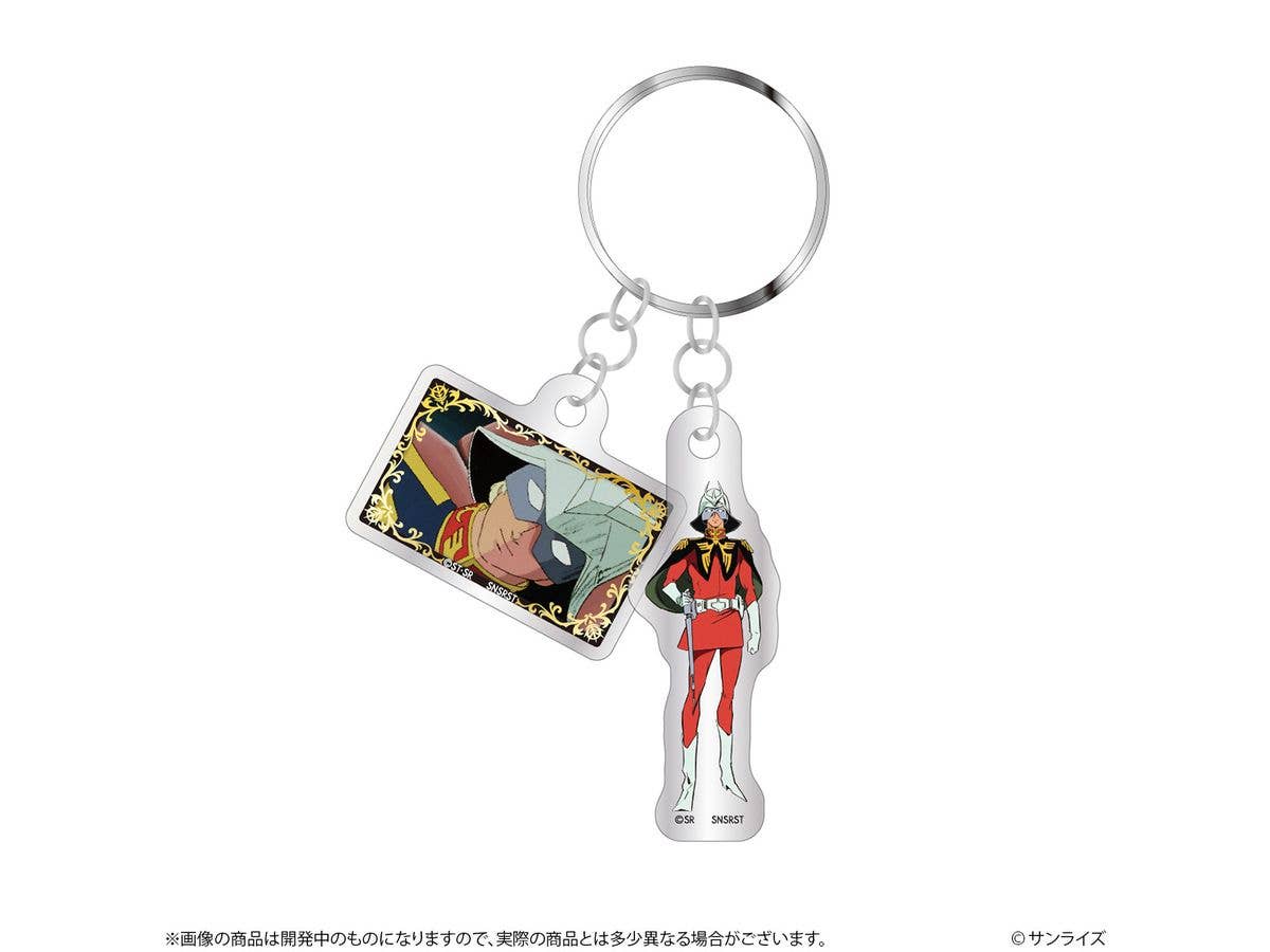 Mobile Suit Gundam Double Acrylic Keychain GS14 Char Aznable