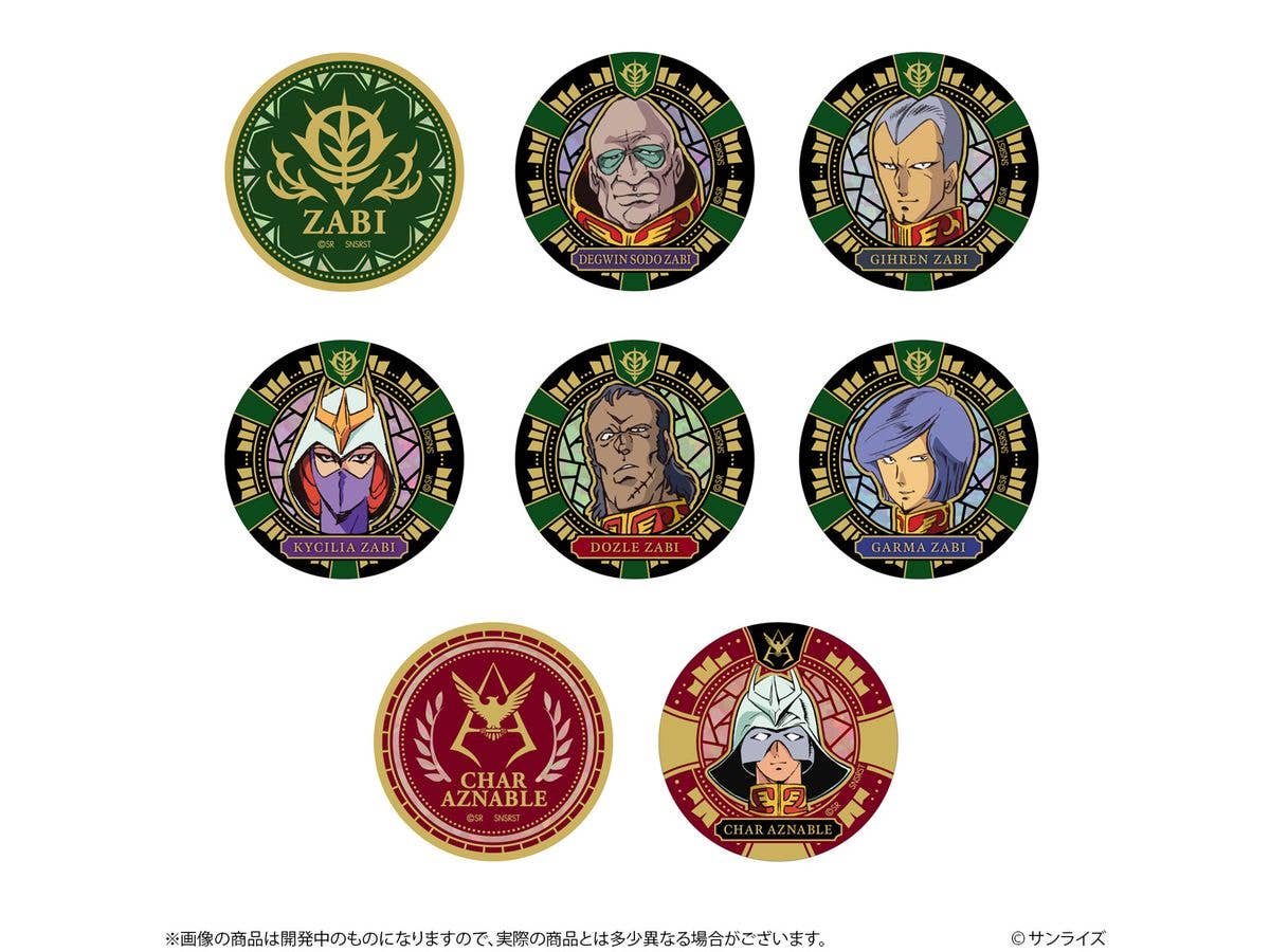 Mobile Suit Gundam Splendid Can Badge Collection GS14 1Box 8pcs