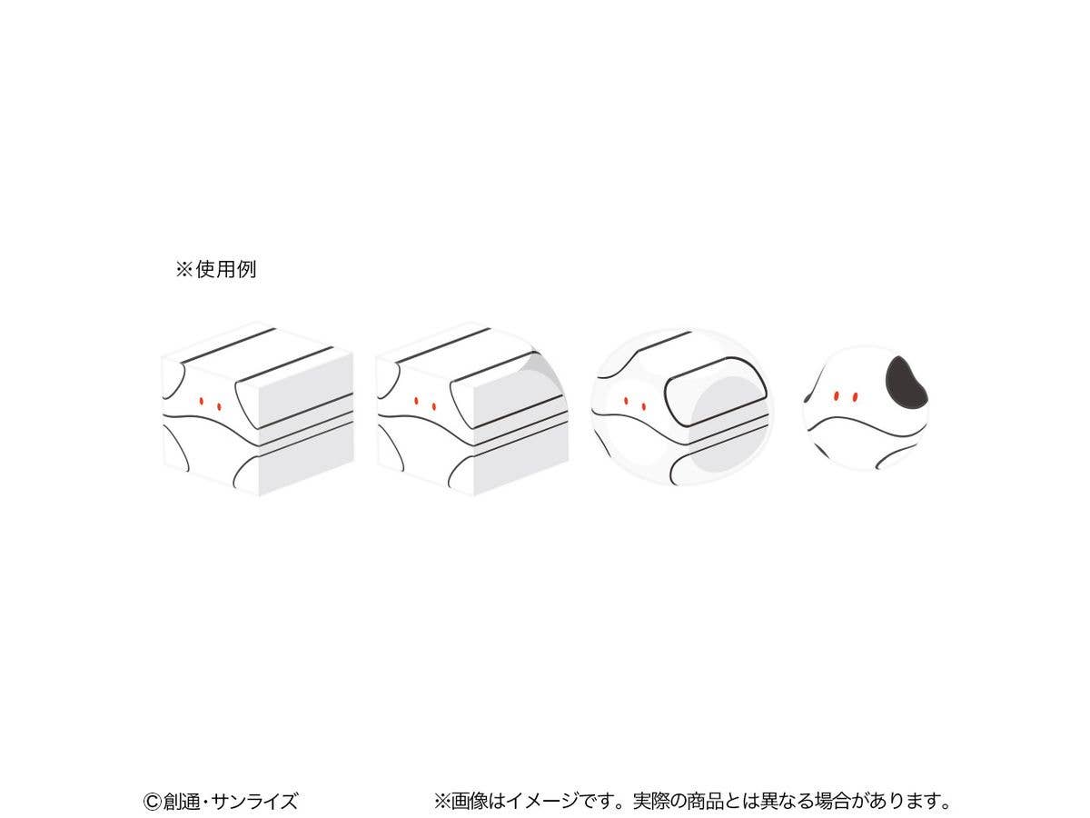 Mobile Suit Gundam GQuuuuuuX: Harogom Haro