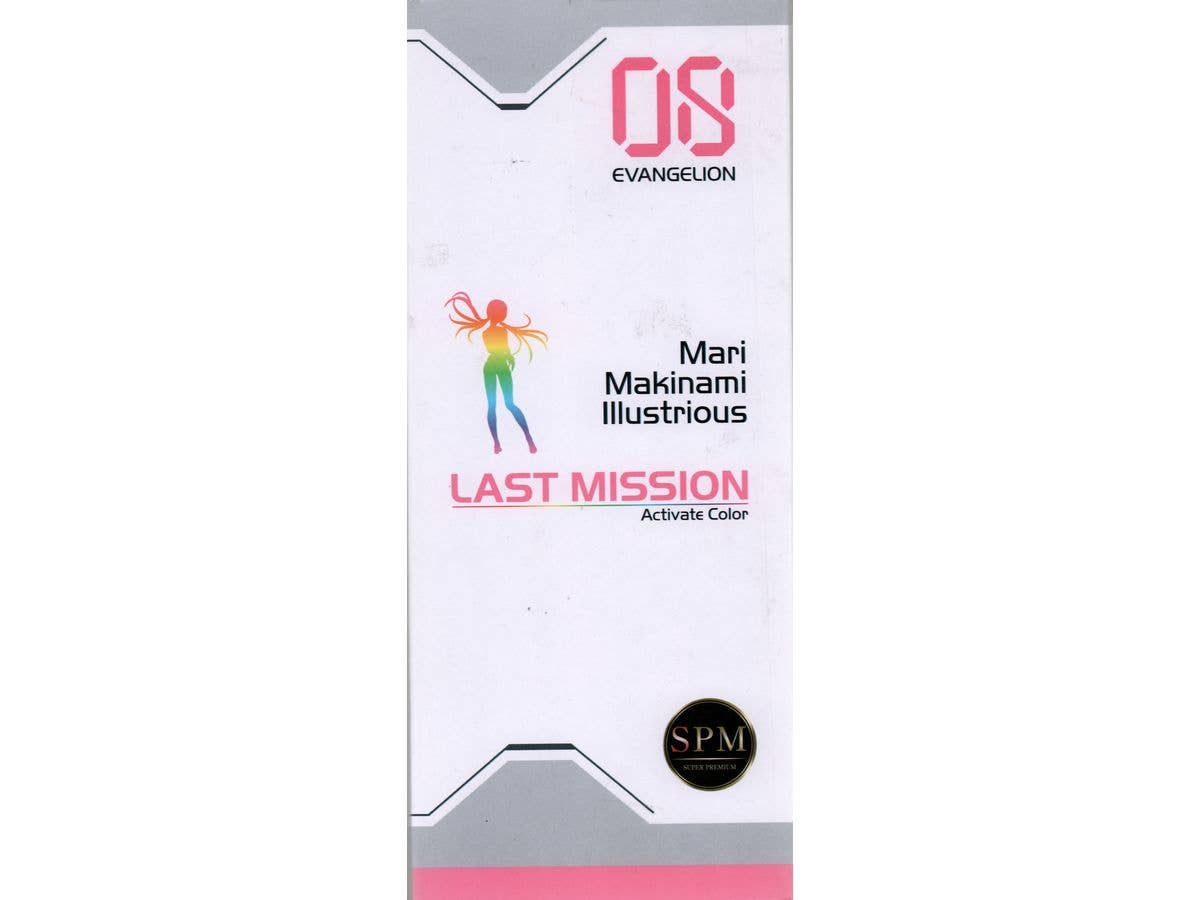 [Used Item: Unopened] Evangelion: 3.0+1.0 Thrice Upon a Time Super Premium Figure: Mari Makinami Illustrious -Last Mission Activate Color-