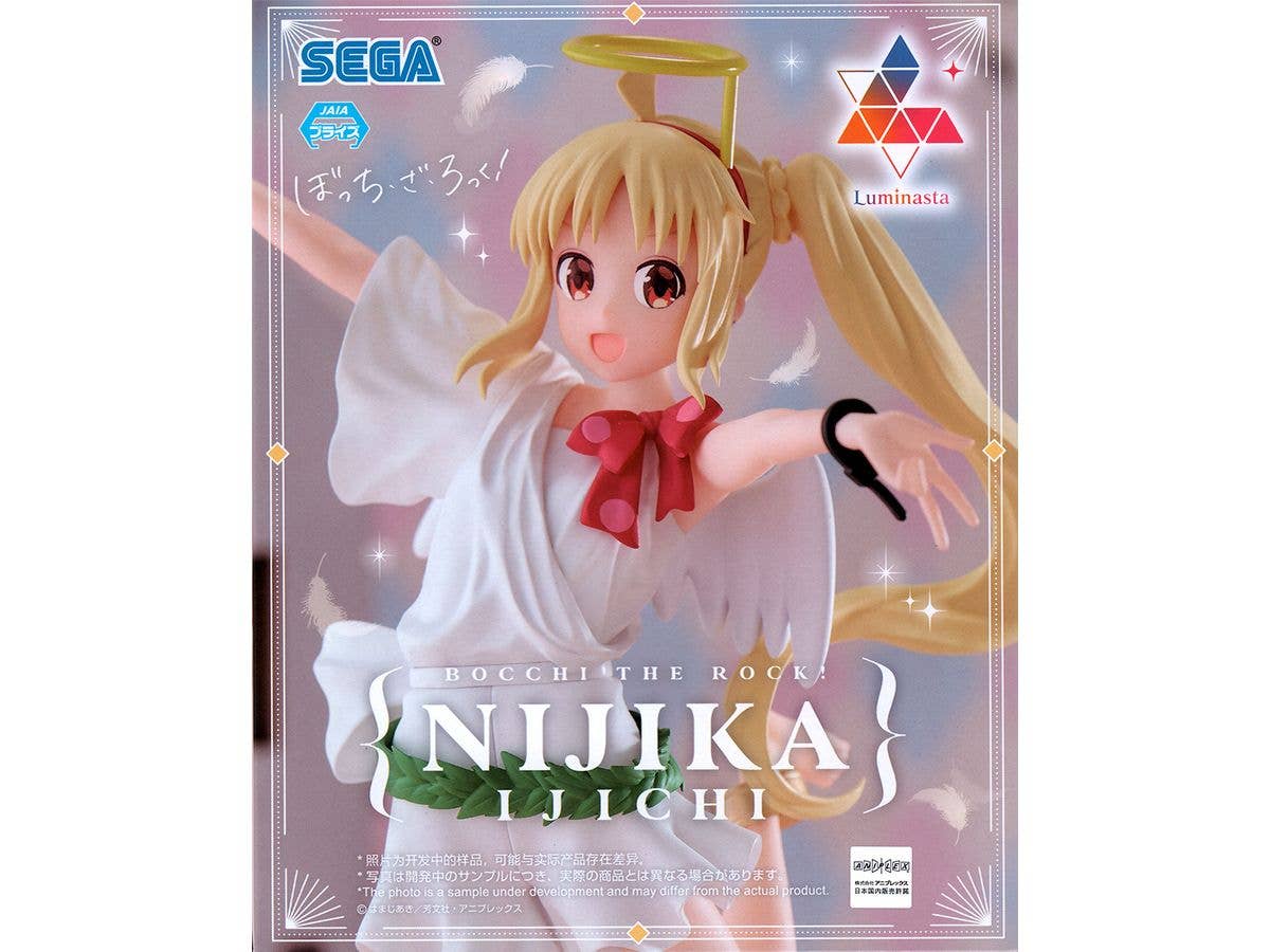 [Used Item: A] Anime Bocchi the Rock! Luminasta Nijika Ijichi