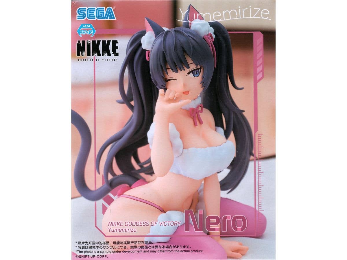 [Used Item: Unopened] Goddess of Victory: NIKKE Yumemirize Nero