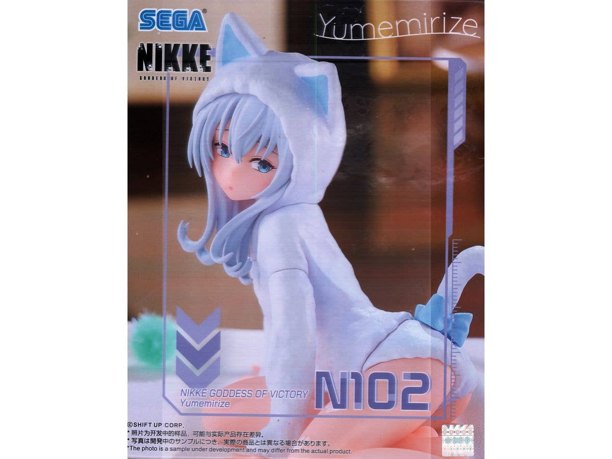 [Used Item: Unopened] NIKKE Yumemirize Figure N102
