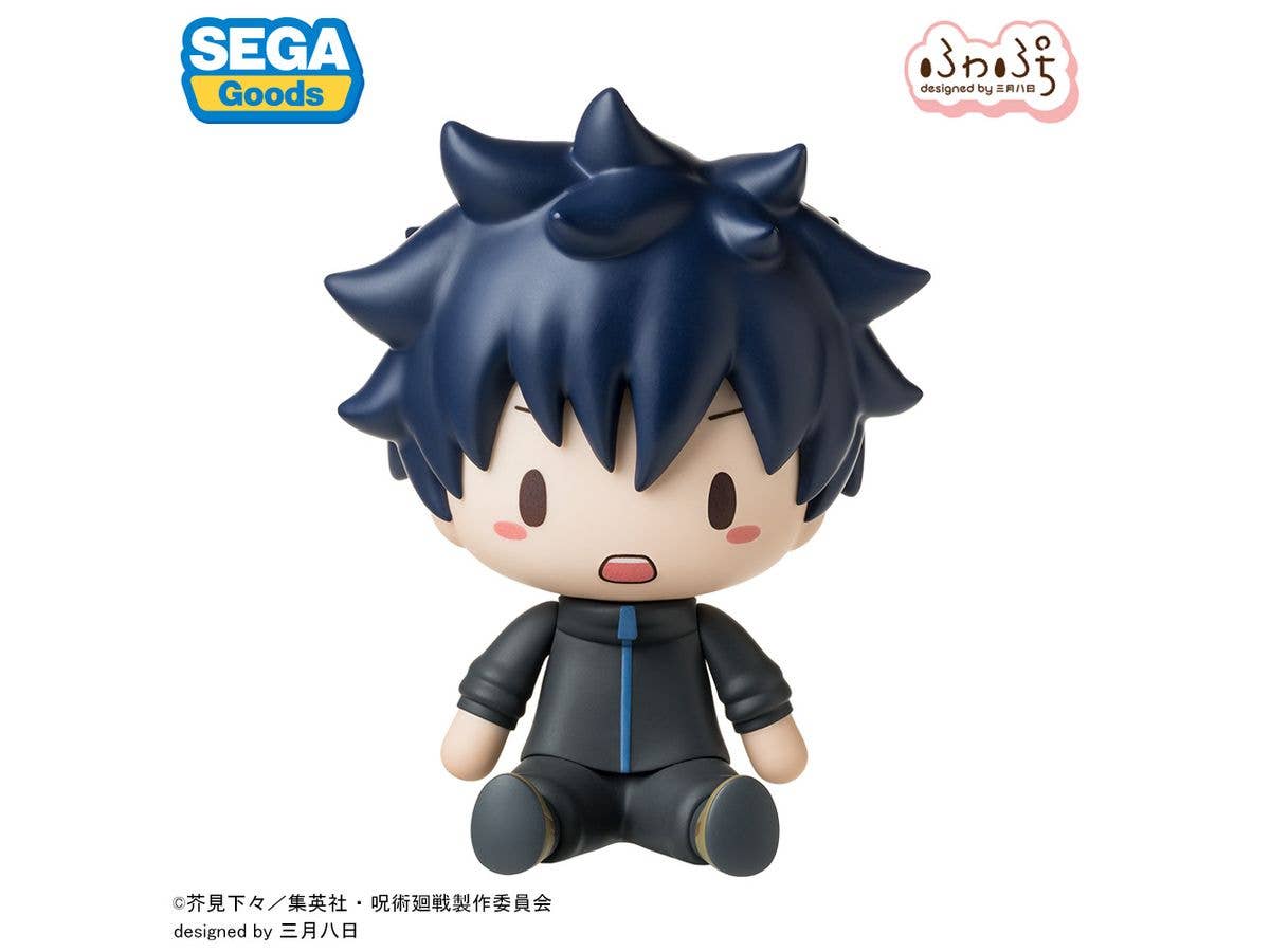 TV Anime Jujutsu Kaisen: Death Reversal Fuwapuchi Deformed Figure - Megumi Fushiguro