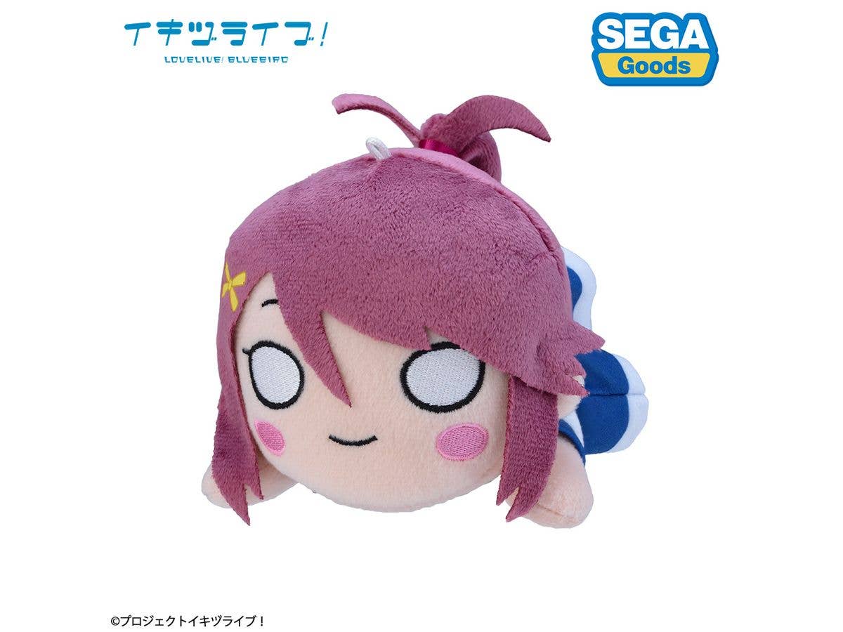 Ikizuraibu! LOVELIVE! BLUEBIRD: Nesoberi Plush Toy Akira Goto -Ikizurai-bu! Uniform (S)