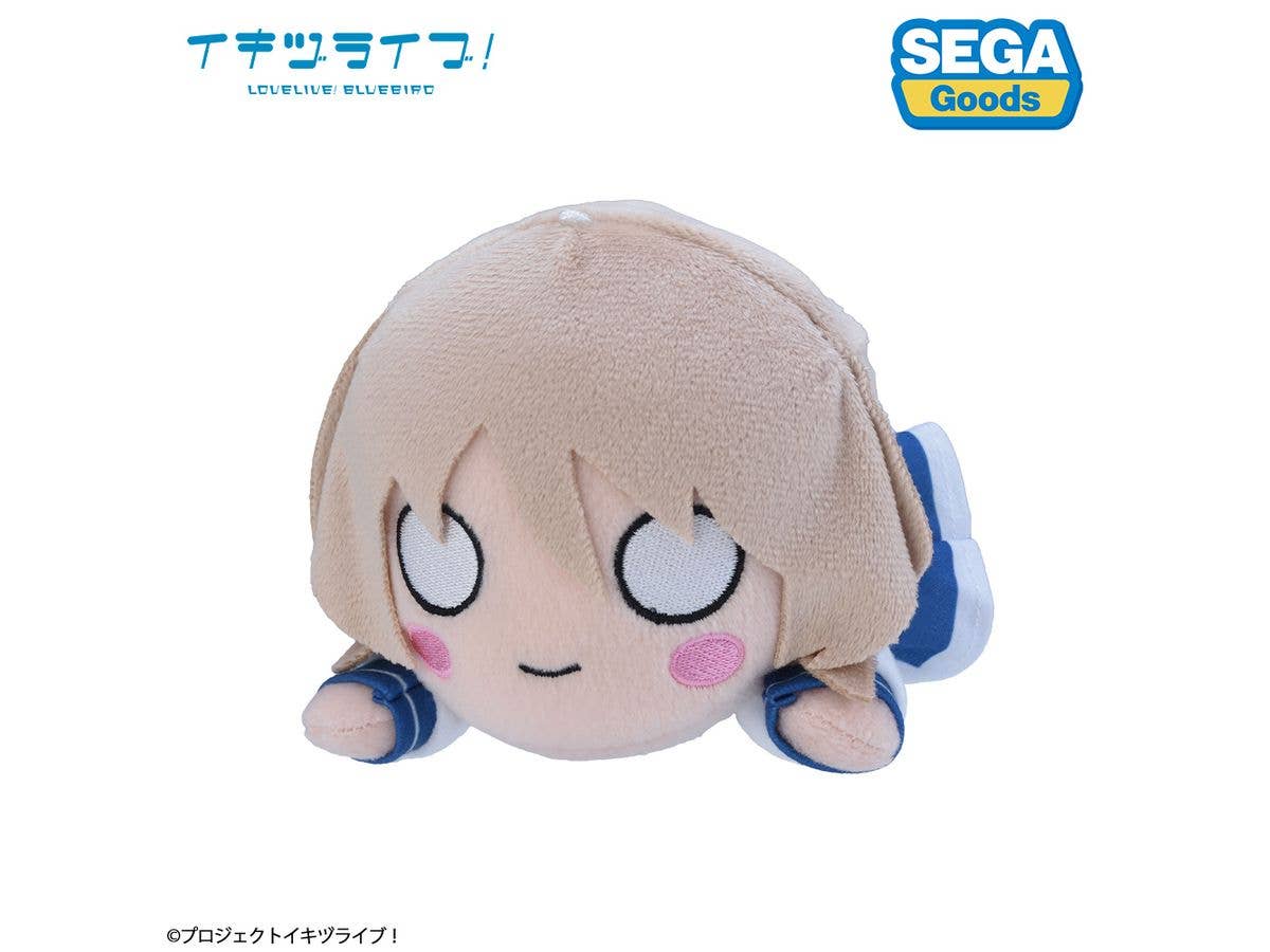 Ikizuraibu! LOVELIVE! BLUEBIRD: Nesoberi Plush Toy Yukuri Harumiya -Ikizurai-bu! Uniform (S)