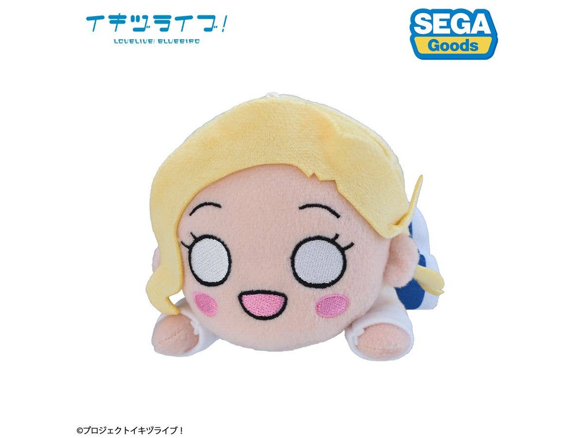 Ikizuraibu! LOVELIVE! BLUEBIRD: Nesoberi Plush Toy Aurora Konohana -Ikizurai-bu! Uniform (S)