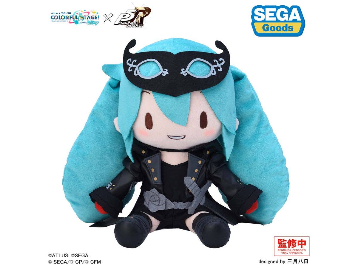 Project Sekai Colorful Stage! feat. Hatsune Miku x Persona 5 The Royal: Fuwapuchi Plush Toy Hatsune Miku (L)
