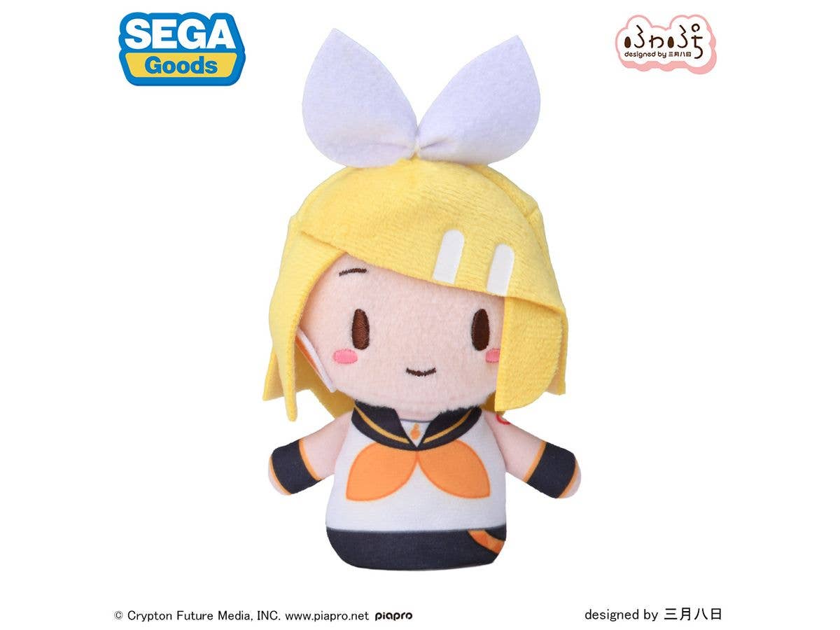 Piapro Characters: Kagamine Rin Fuwapuchi Finger Mascot
