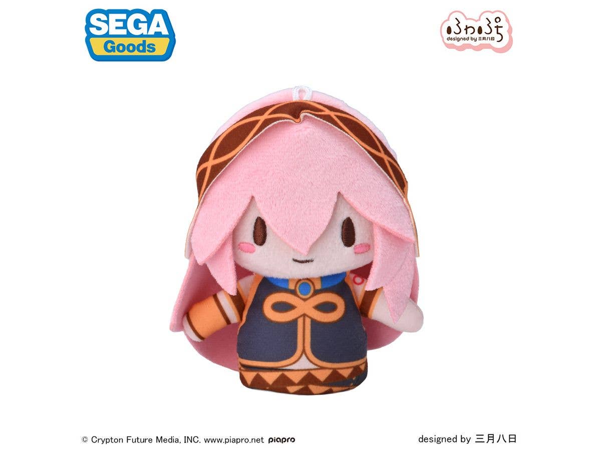 Piapro Characters: Megurine Luka Fluffy Finger Mascot