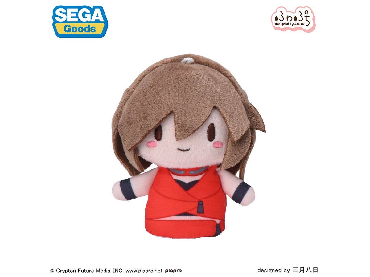 Piapro Characters: MEIKO Fluffy Finger Mascot