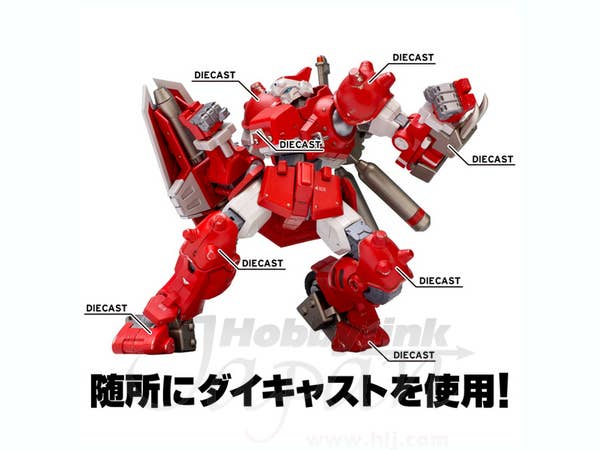 Riobot Blodia (Cyberbots)