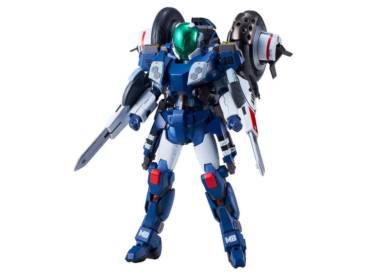 RIOBOT VR-041H Blow Superior Yellow