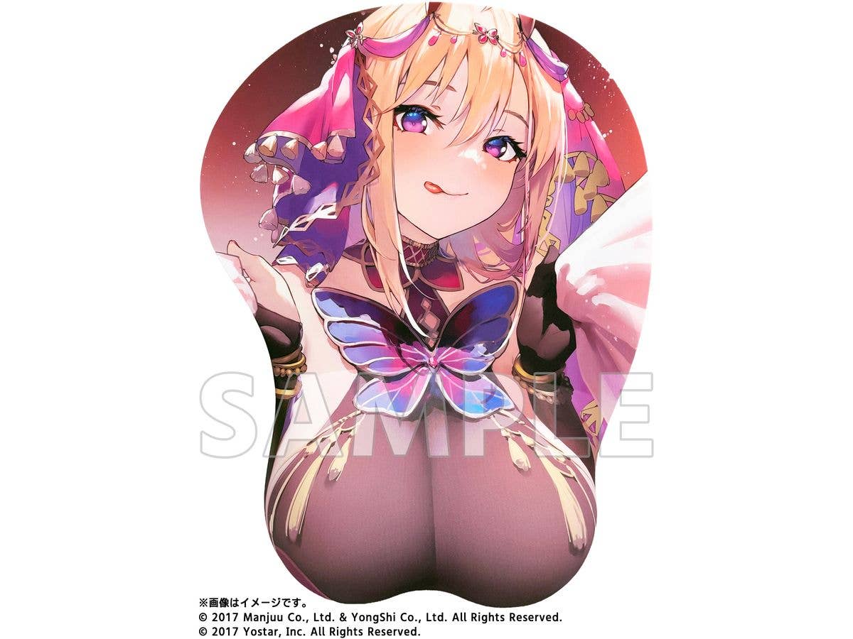 Azur Lane Life Size Oppai Mouse Pad Kumano (One Thousand and One Nights' Wishes Ver.)