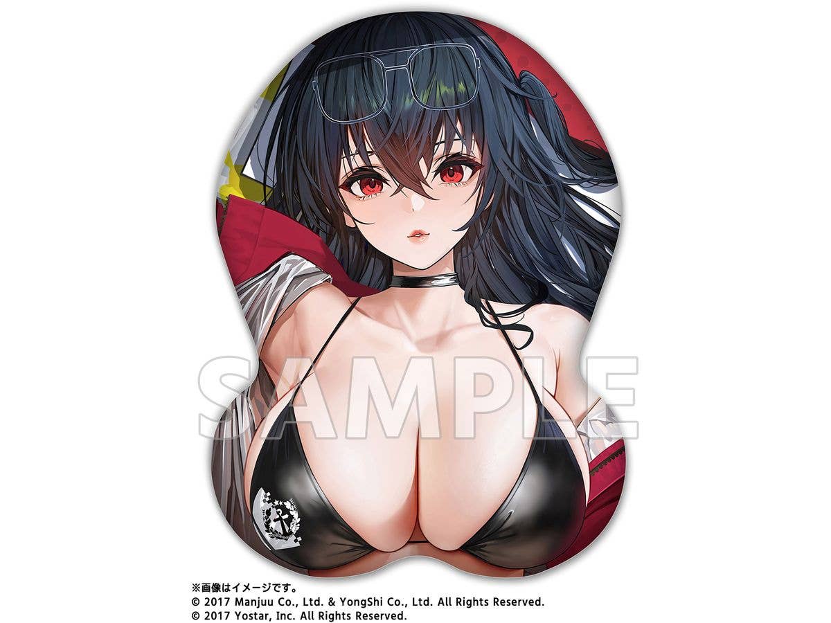Azur Lane Life Size Tanimaru Cushion Taihou (Enraptured Companion Ver.)