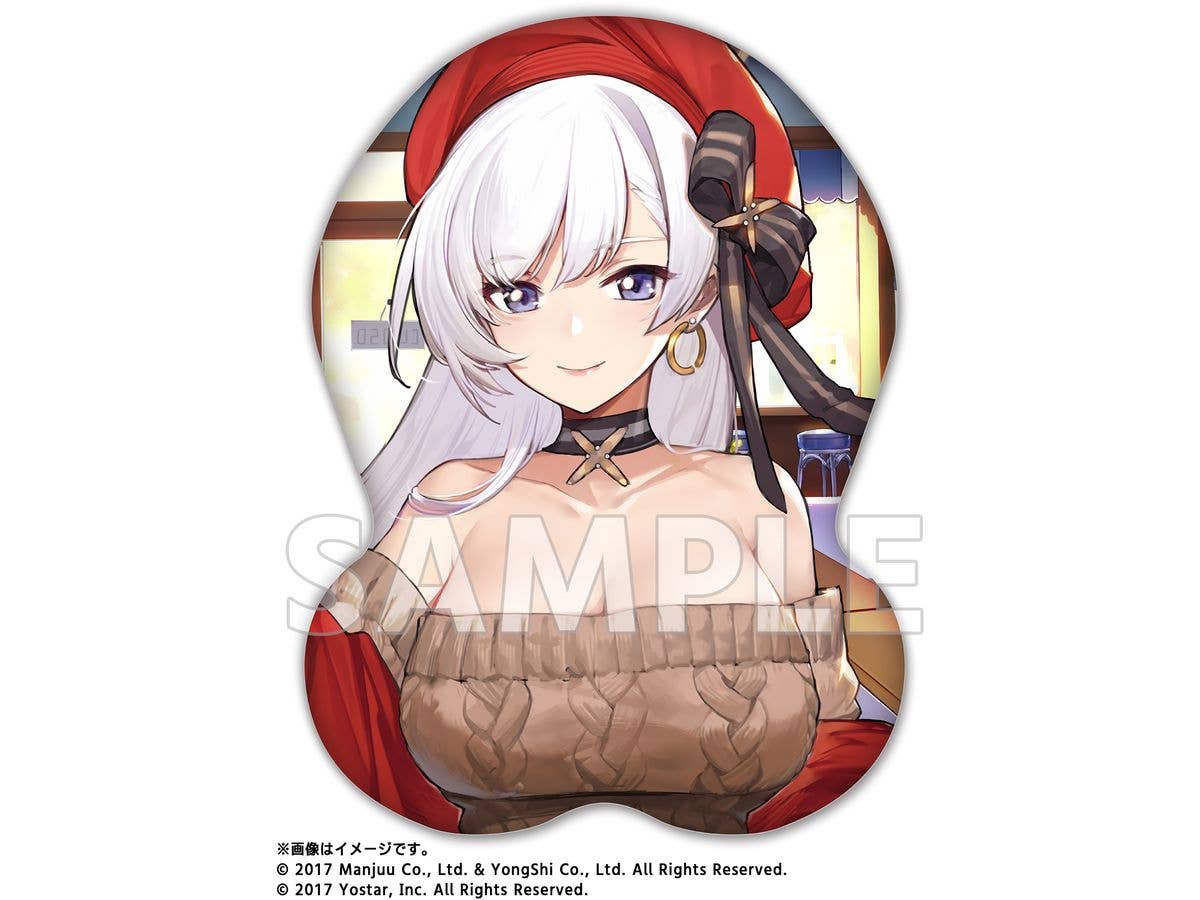 Azur Lane Life Size TANIMARU Cushion Belfast (Shopping with the Head Maid Ver.)