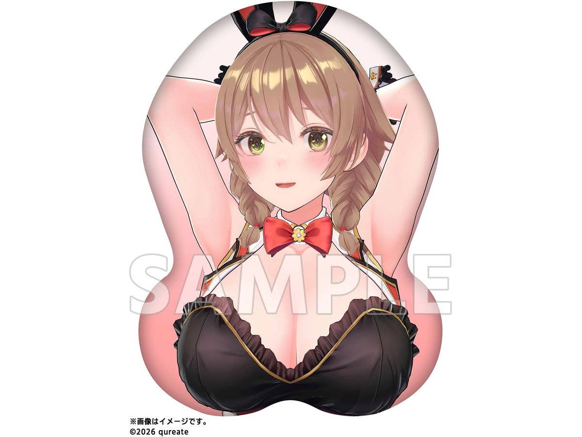 BUNNY GARDEN 2 Life Size TANIMARU Cushion Kana