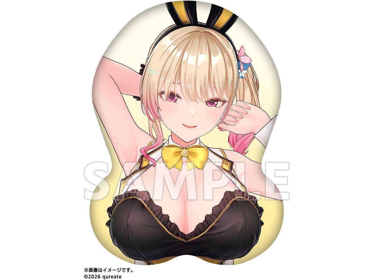 BUNNY GARDEN 2 Life Size TANIMARU Cushion Rin