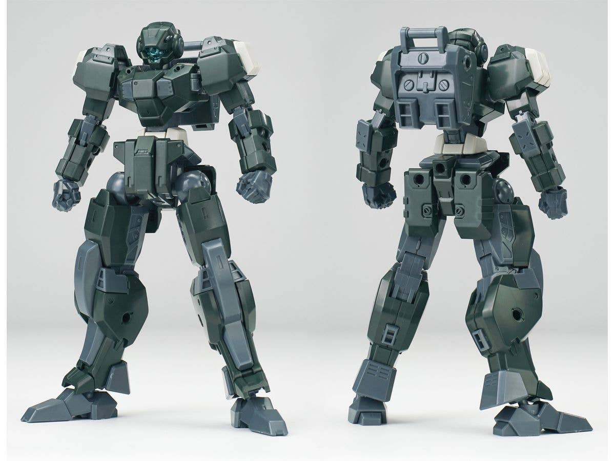 Ultra Action Trooper: V-gilante Plastic Model Kit (Green)