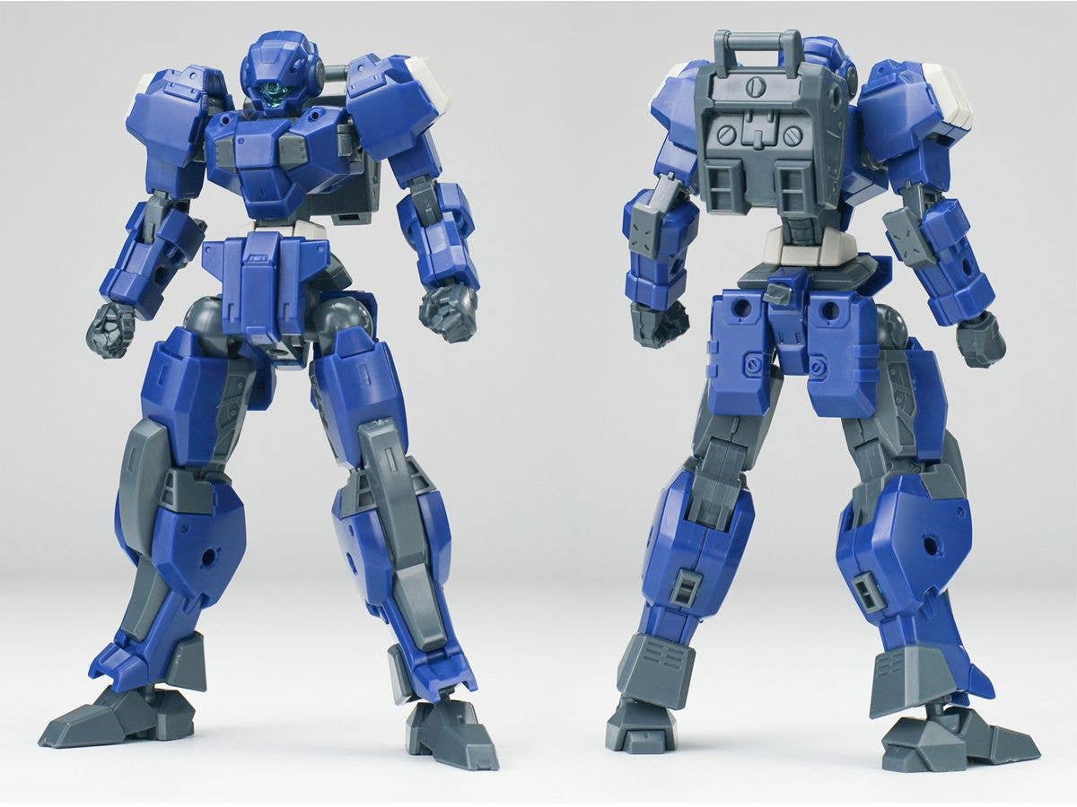 Ultra Action Trooper: V-gilante Plastic Model Kit (Blue)