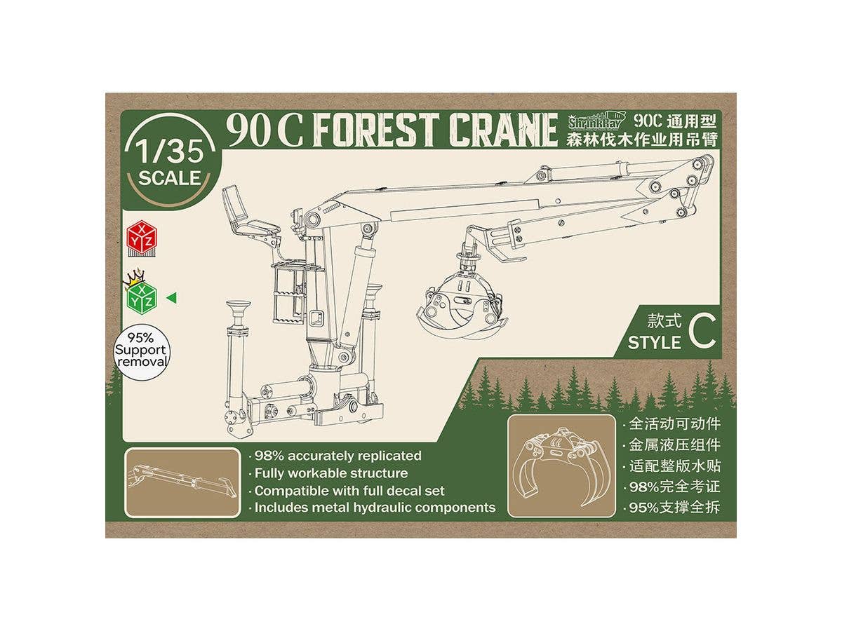 92C Logging Truck Crane - Type C (for Trumpeter)
