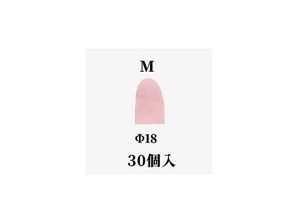 Nobi Sack M Size 30psc