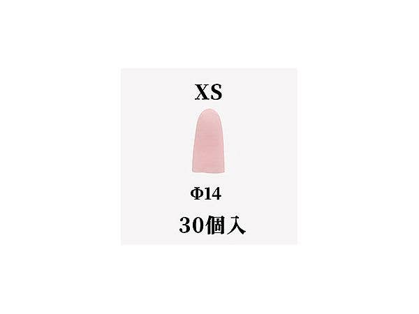 Nobi Sack XS Size 30psc