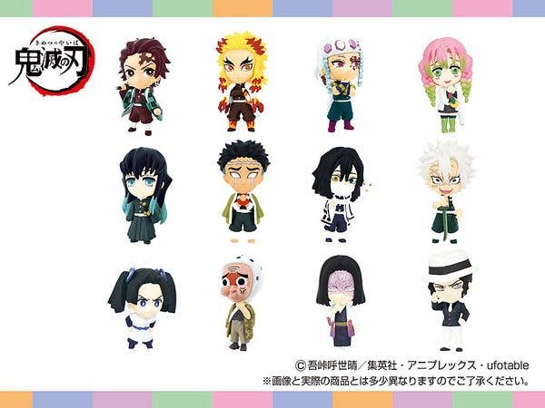 Demon Slayer: Kimetsu no Yaiba: Ani Chara Heroes Devil's Blade Vol.2: 1Box 12pcs
