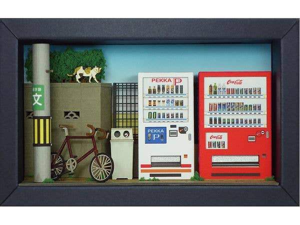 Japamini Series A Landscape with Vending Machines 1