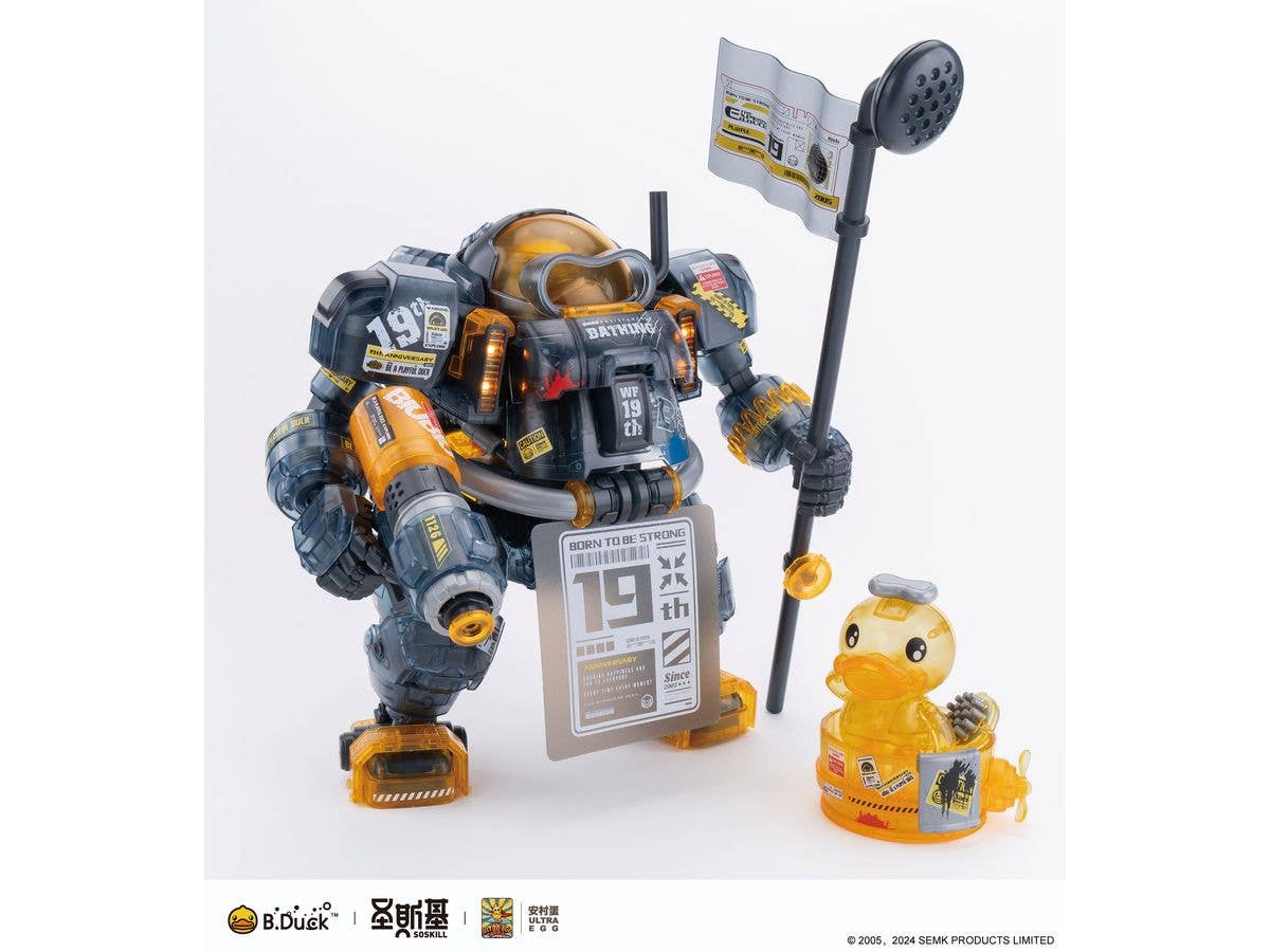 SOSKILL x ULTRA EGG SpaDuck 19th Anniversary Black Samurai Limited Edition Plastic Model Kit