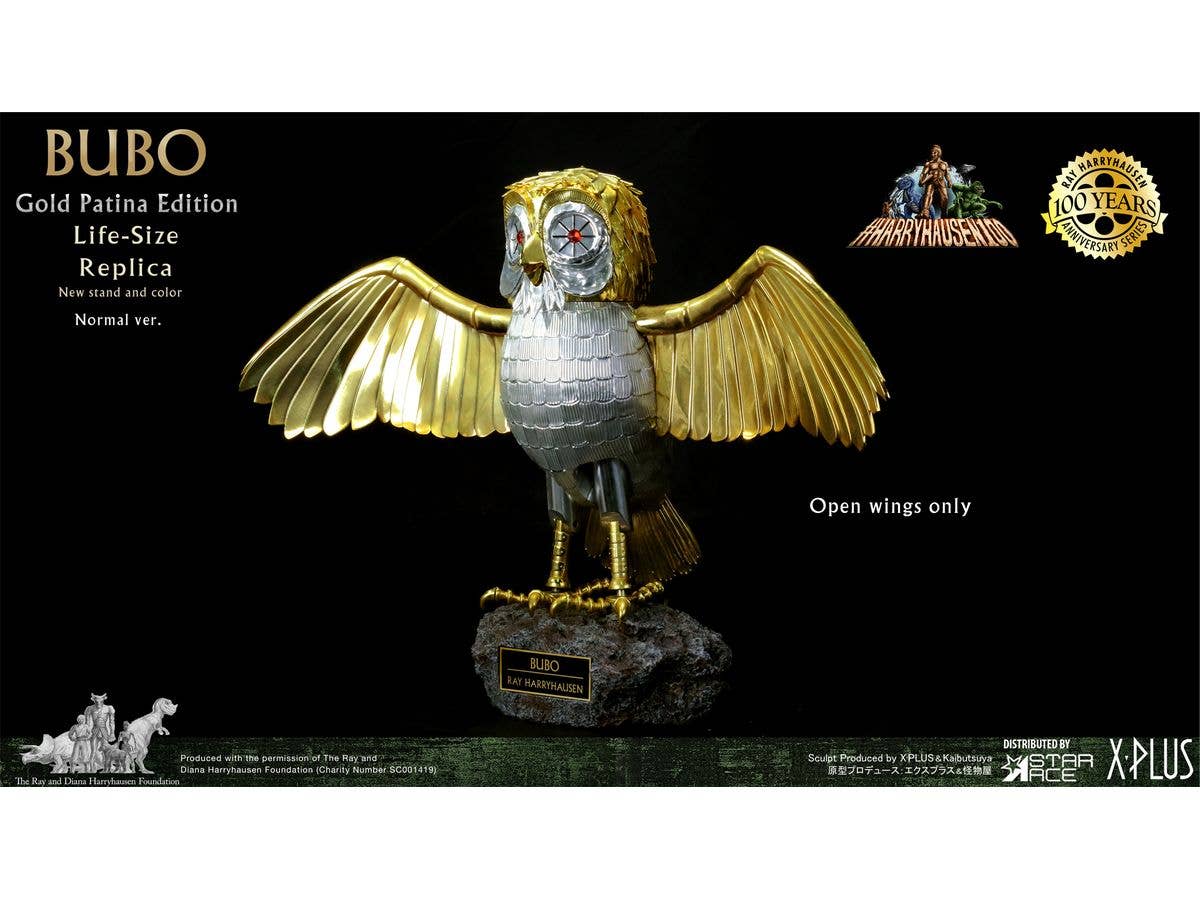 Bubo Gold Patina Edition