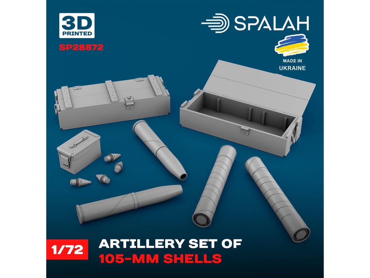 105mm artillery shells set