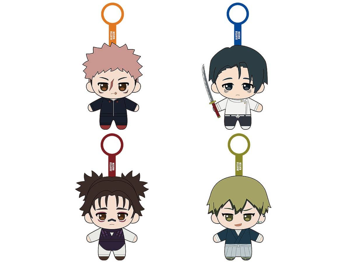 Jujutsu Kaisen Plushie Blind-Box: 1Box (4pcs)