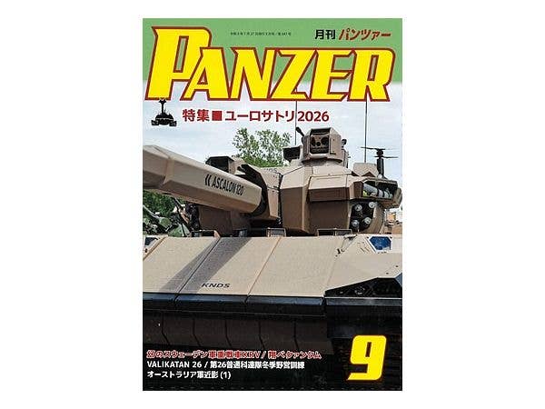 Panzer 2026/09