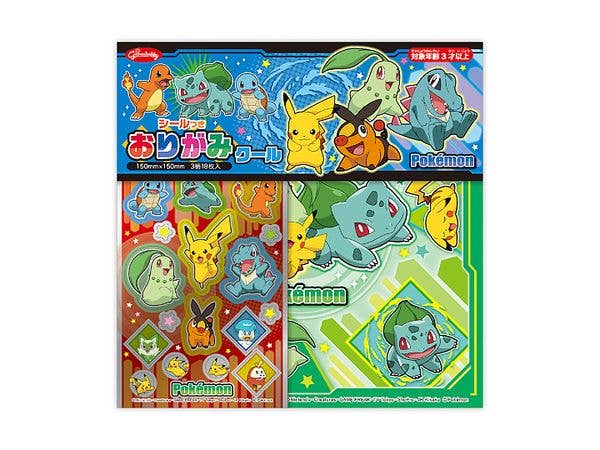 Pokemon: Cool Origami With Stickers