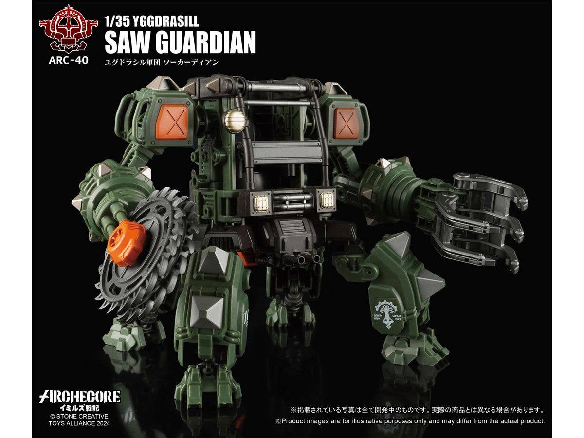 ARC-43 ARCHECORE-Saga of Ymirus Yggdrasill Saw Guardian
