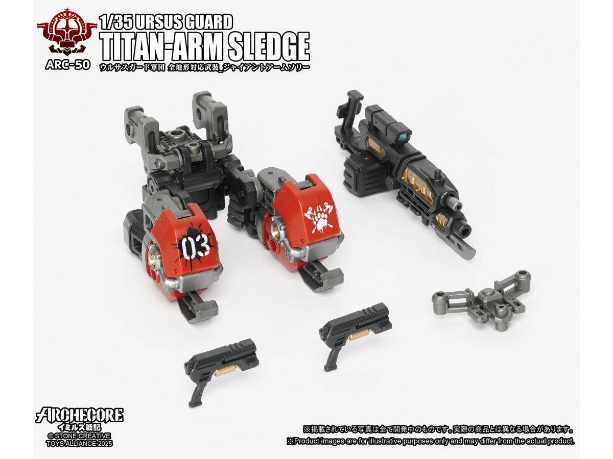 Archecore -Saga of Ymirus ARC-50 Ursus Guard Titan-Arm Sledge