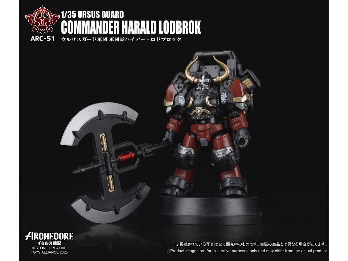 Archecore -Saga of Ymirus ARC-51 Ursus Guard Commander Haraid Lodbrok