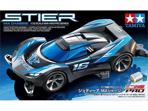 Stier (MA Chassis)