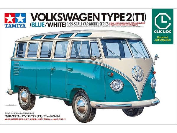 Volkswagen Type 2 (T1) (Blue/White)