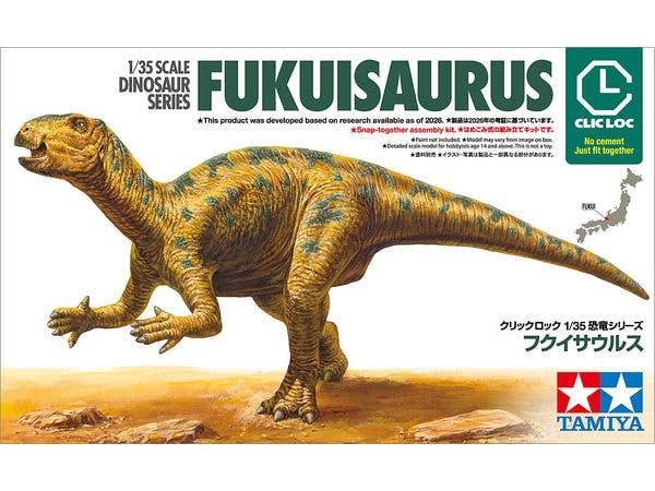 Clic Loc: Fukuisaurus