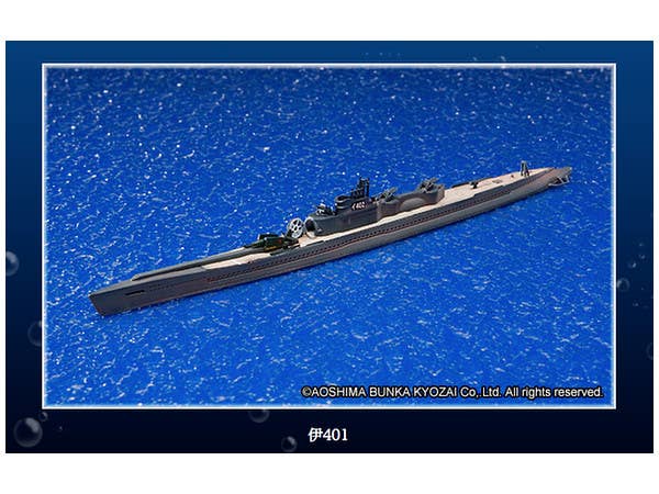 Kantai Collection: Japanese I-Class Submarines (I-401, I-58 & I-168)