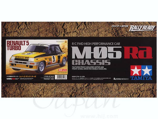 RC Fwd High Performance Car Renault 5 Turbo (M-05Ra Chassis) Ltd.