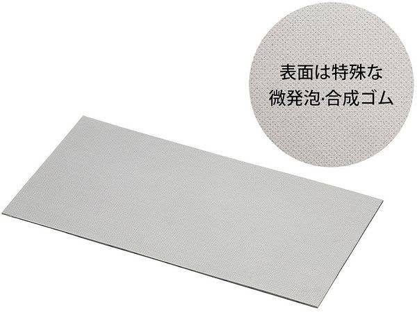 Anti-slip Sticker (75 x 150mm)